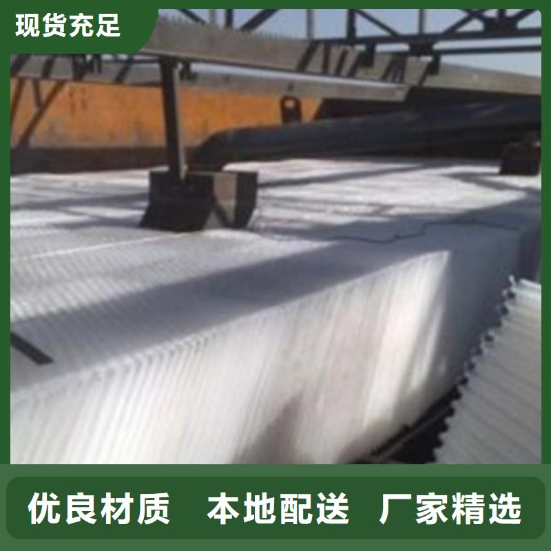 斜管填料-【稀土瓷砂】随到随提