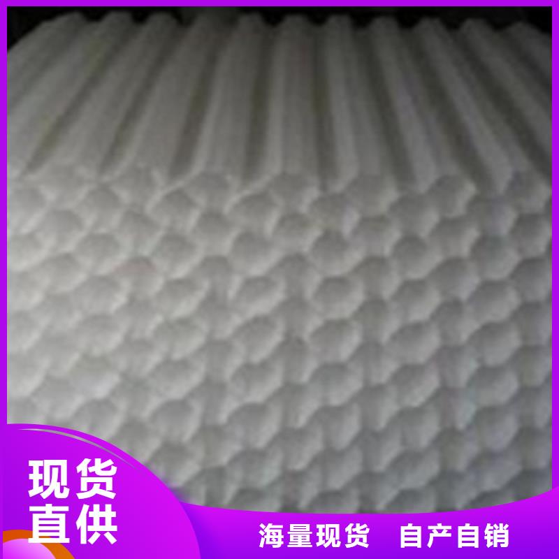 斜管填料-【稀土瓷砂】随到随提
