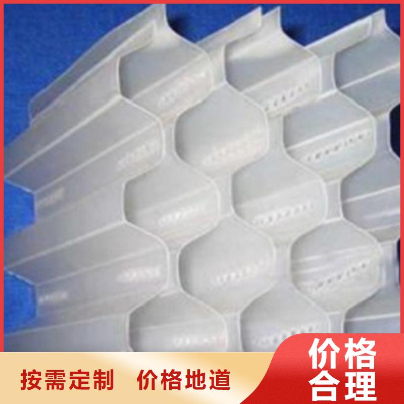 塑料斜管经销店地址