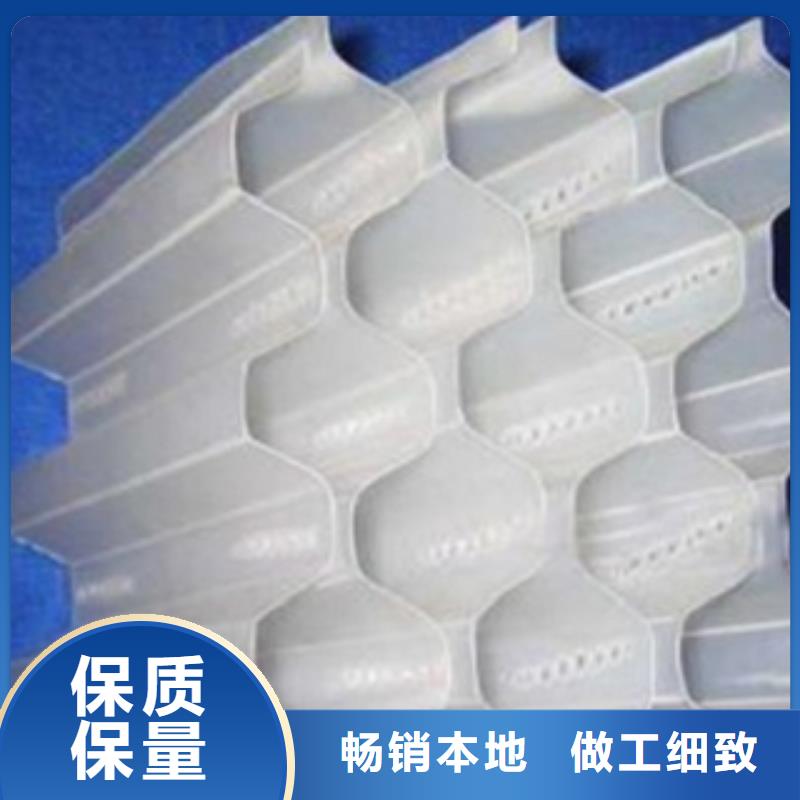 蜂窝斜管现场安装