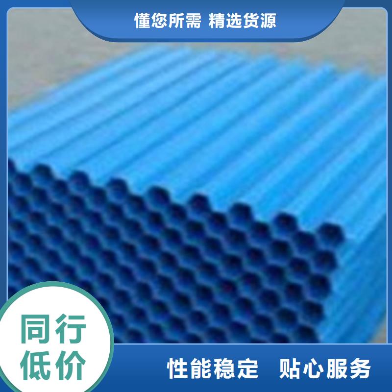 电厂沉淀池斜管出水达标