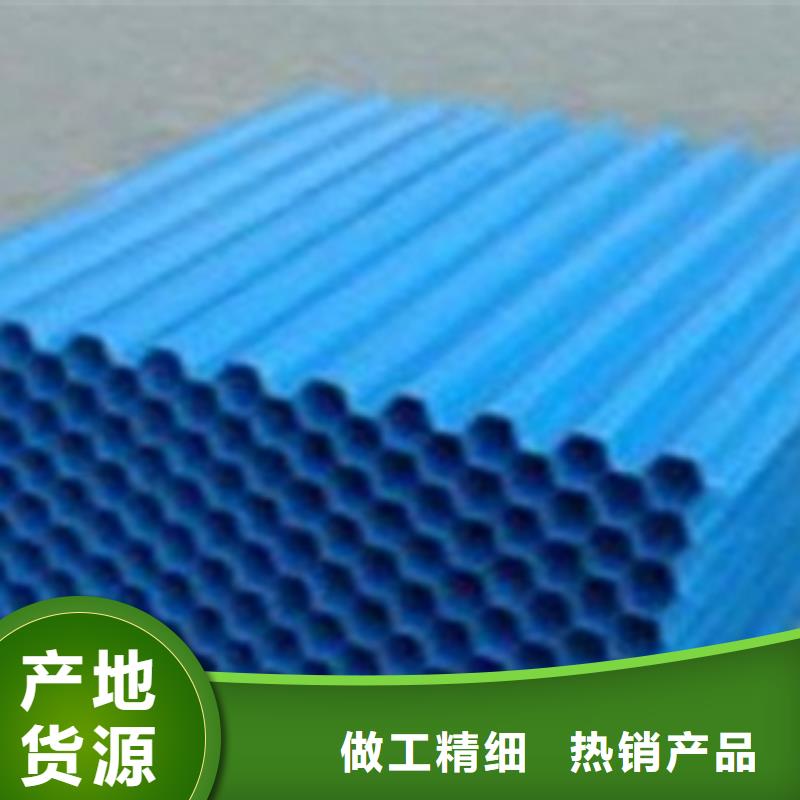 斜管填料聚合氯化铝优良材质