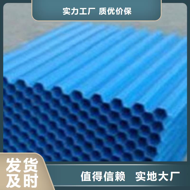 斜管填料【吸附剂】专注品质