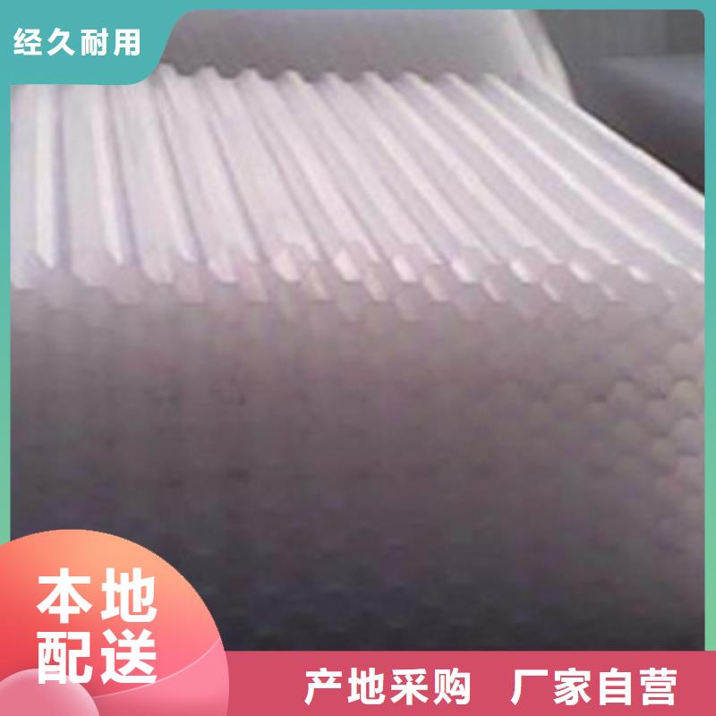 蜂窝斜管厂家