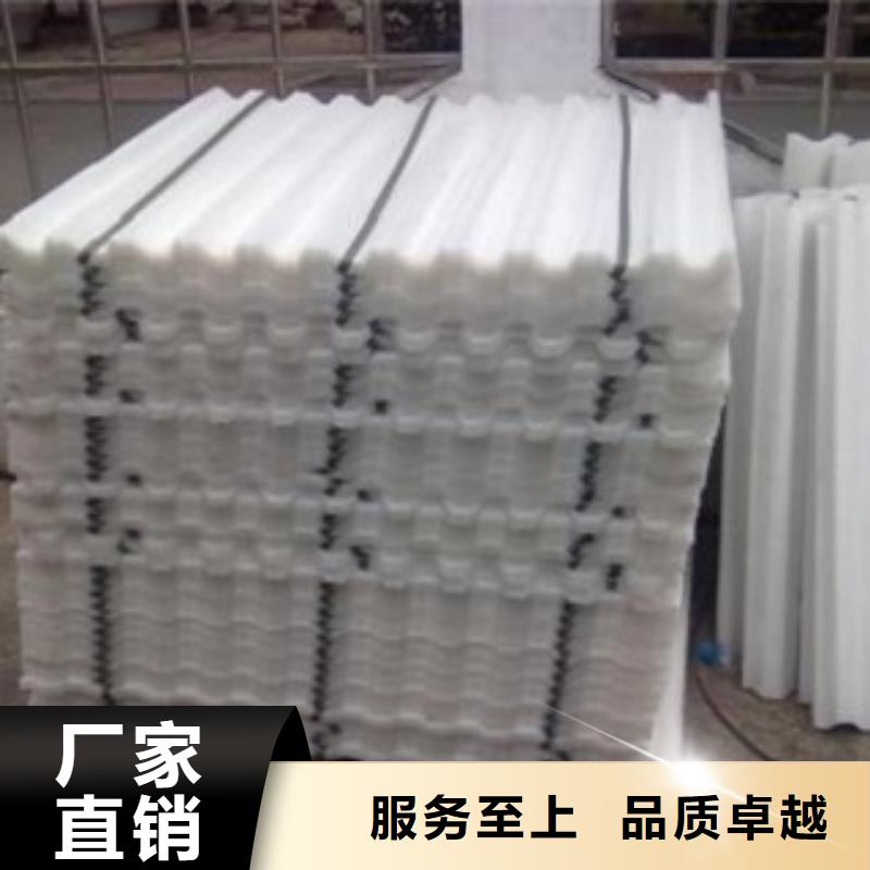 电厂沉淀池斜管出水达标