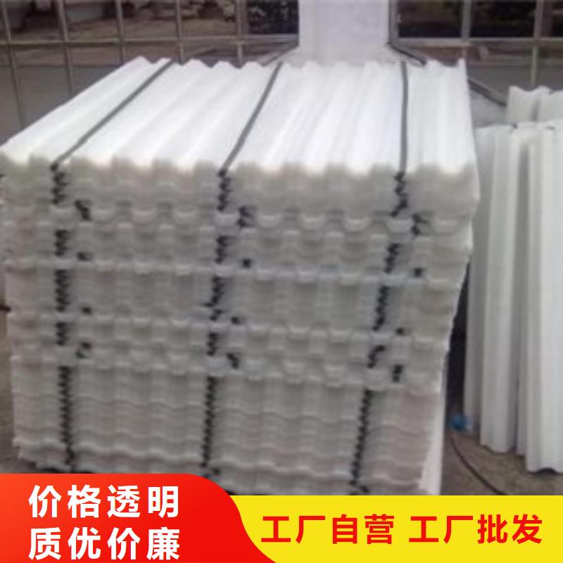 蜂窝斜管现场安装