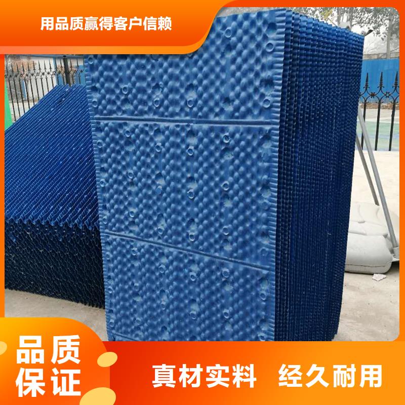 蜂窝斜管价格优惠