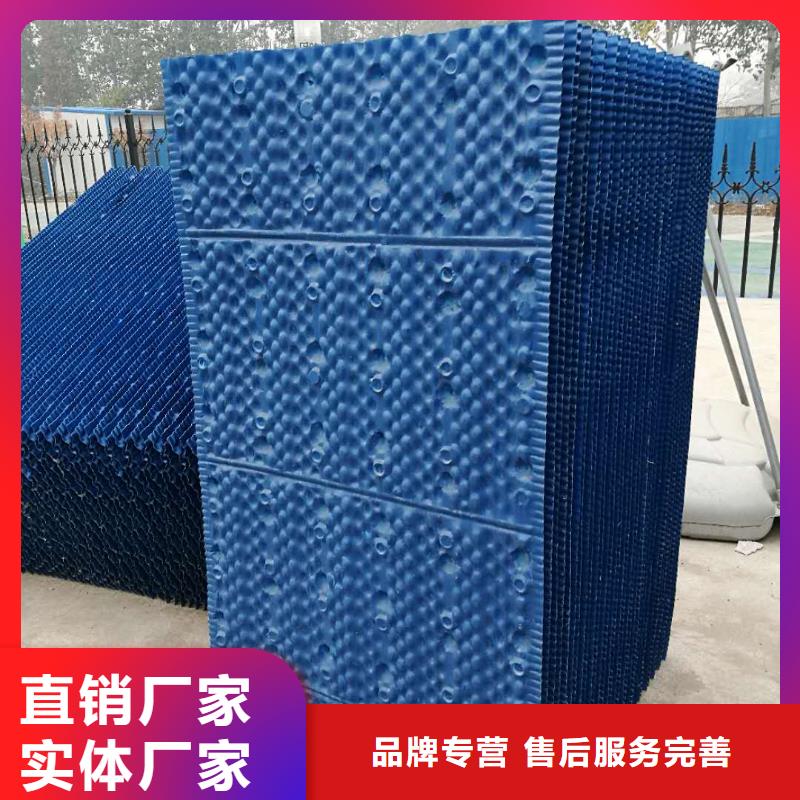 PP斜管填料厂家直供