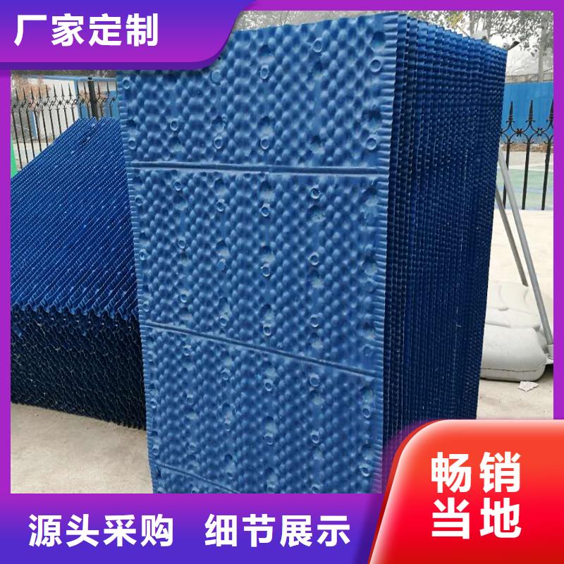 塑料斜管结构图