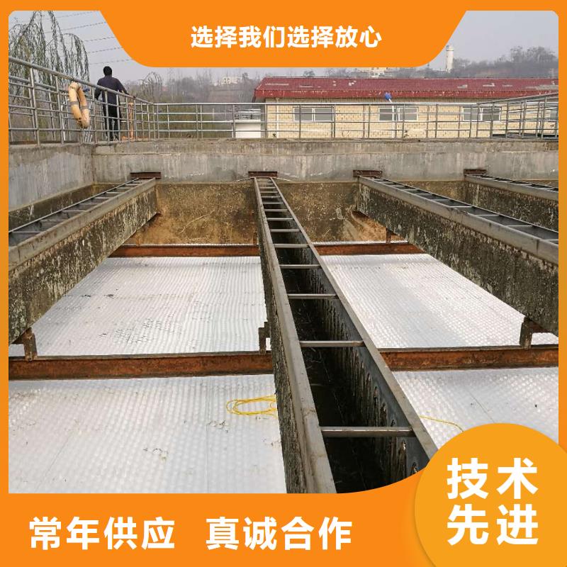 六角蜂窝斜管材质