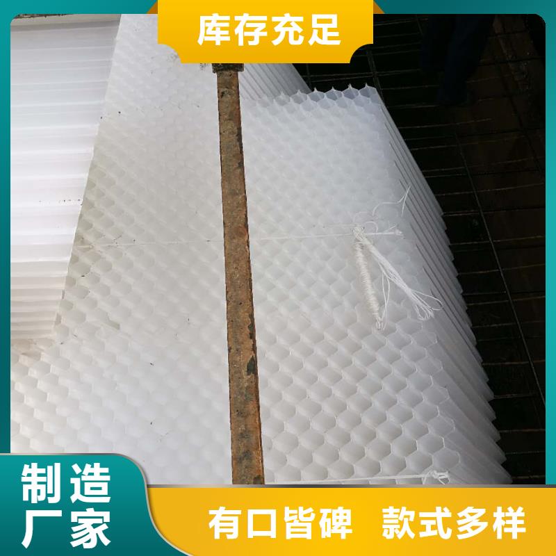 沉淀池斜管安装调试