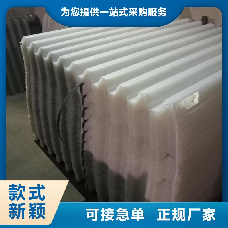 蜂窝斜管材质