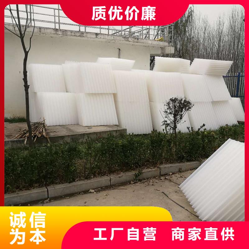 制药厂污水沉淀斜管填料实力厂家