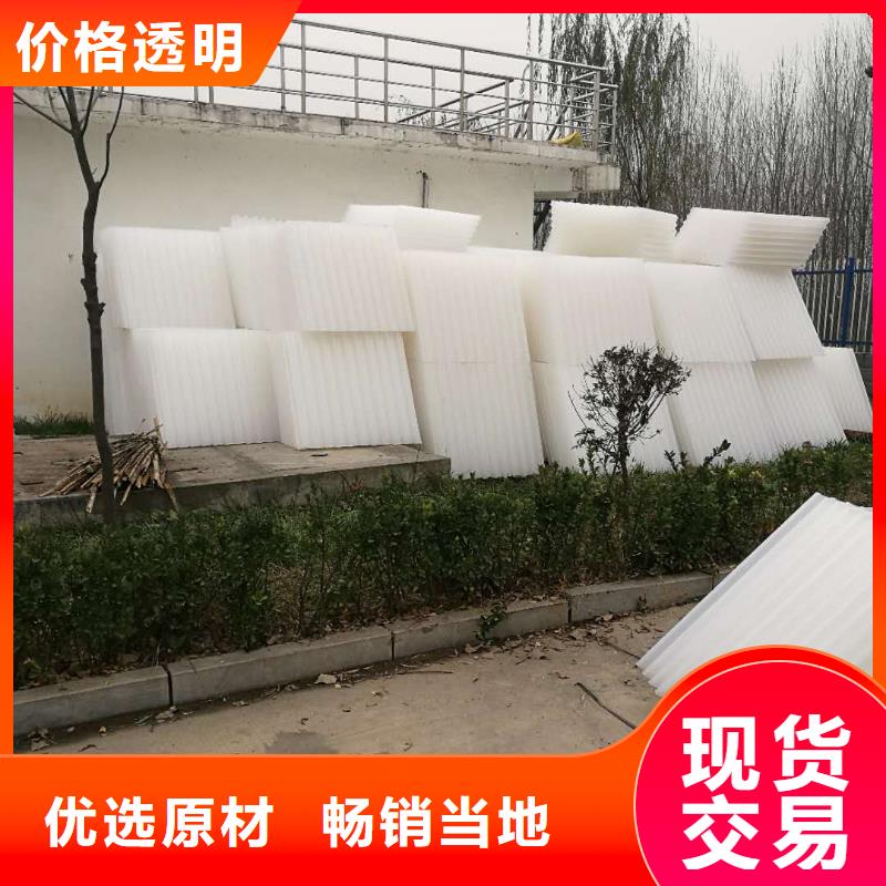 斜管填料椰壳活性炭源头厂家量大价优