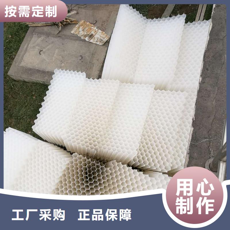塑料沉淀池斜管价格