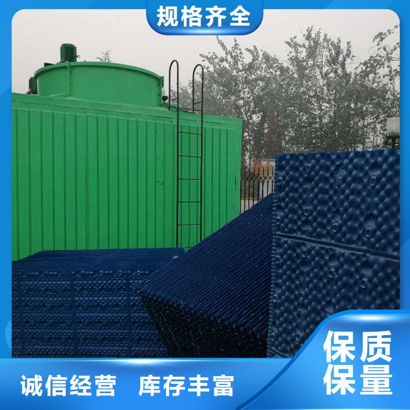 斜管填料果壳滤料大厂家实力看得见