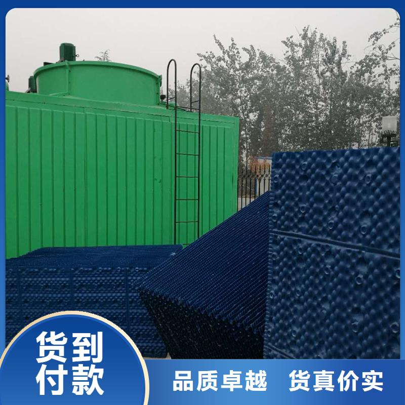 斜管填料分厂