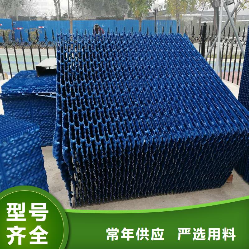 斜管填料污水处理絮凝剂常年供应