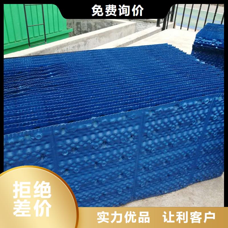 蜂窝斜管材质