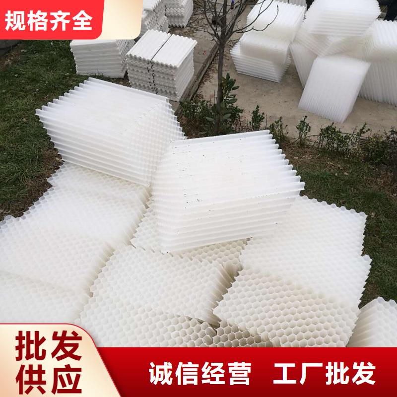 塑料沉淀池斜管价格