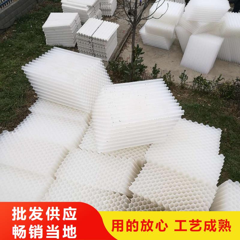 塑料沉淀池斜管价格