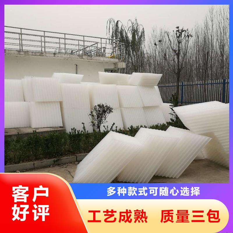 塑料沉淀池斜管价格