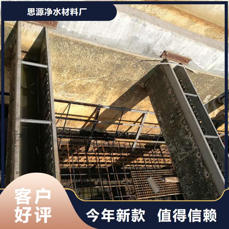 聚丙烯斜管批发