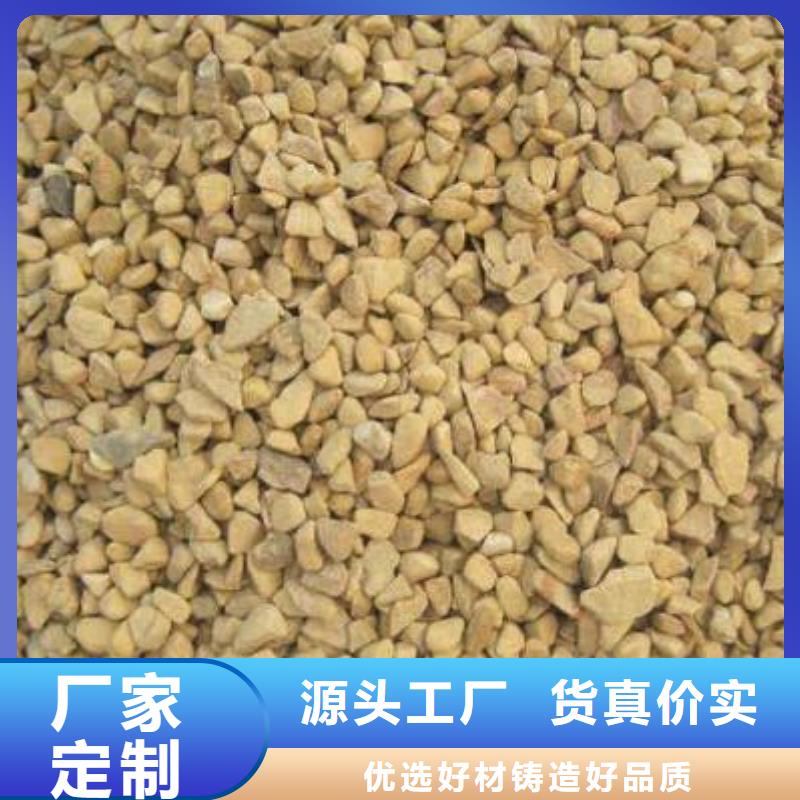 锰砂活性炭分类和特点