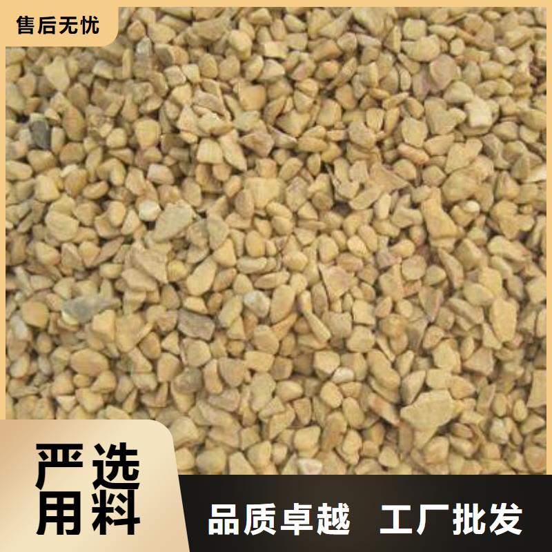 【锰砂粘土陶粒品质保证】