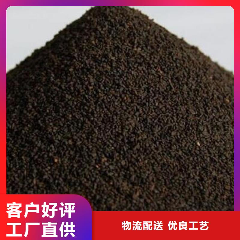饮用水除锰专用锰砂滤料源头好货