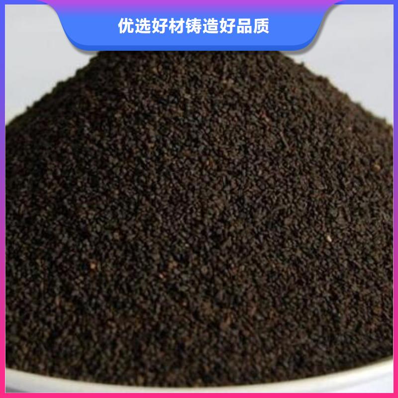 除铁除锰锰砂比重多少