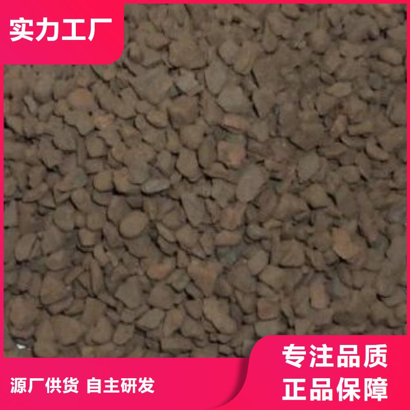 锰砂,改性纤维球滤料质量无忧