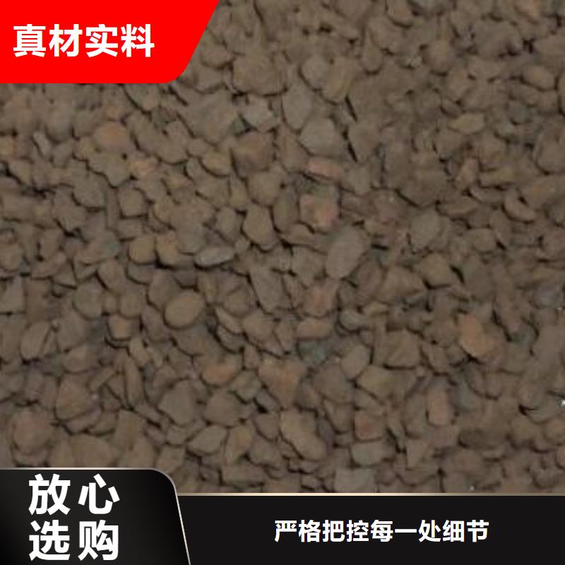 锰砂粉状活性炭真正的源头厂家