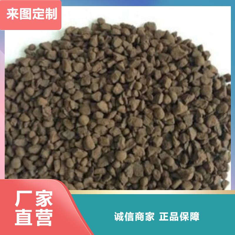 锰砂粉状活性炭真正的源头厂家