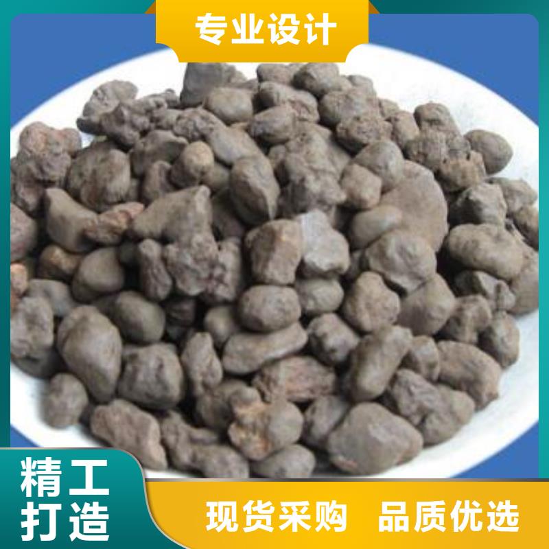 除铁过滤器锰砂滤料生产厂家