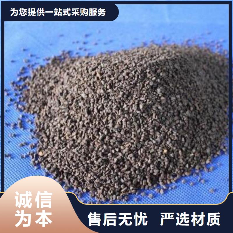 饮用水除锰专用锰砂滤料价格行情