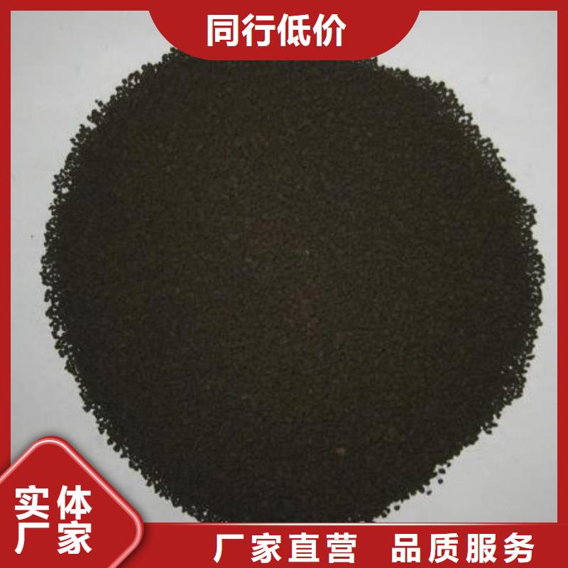 养鱼专用锰砂滤料价格