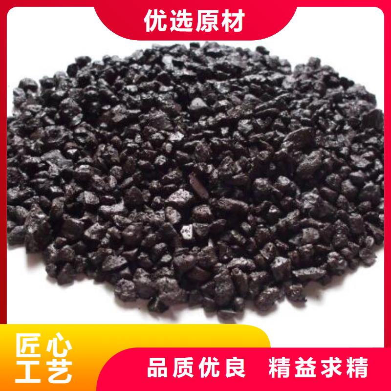 除铁锰过滤器锰砂分厂