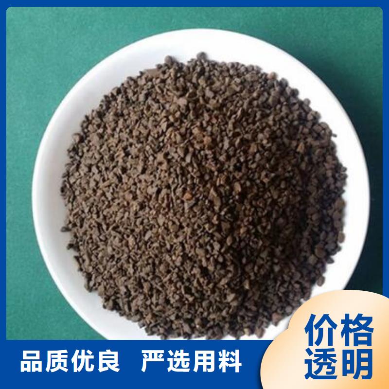 饮用水除锰专用锰砂滤料源头好货
