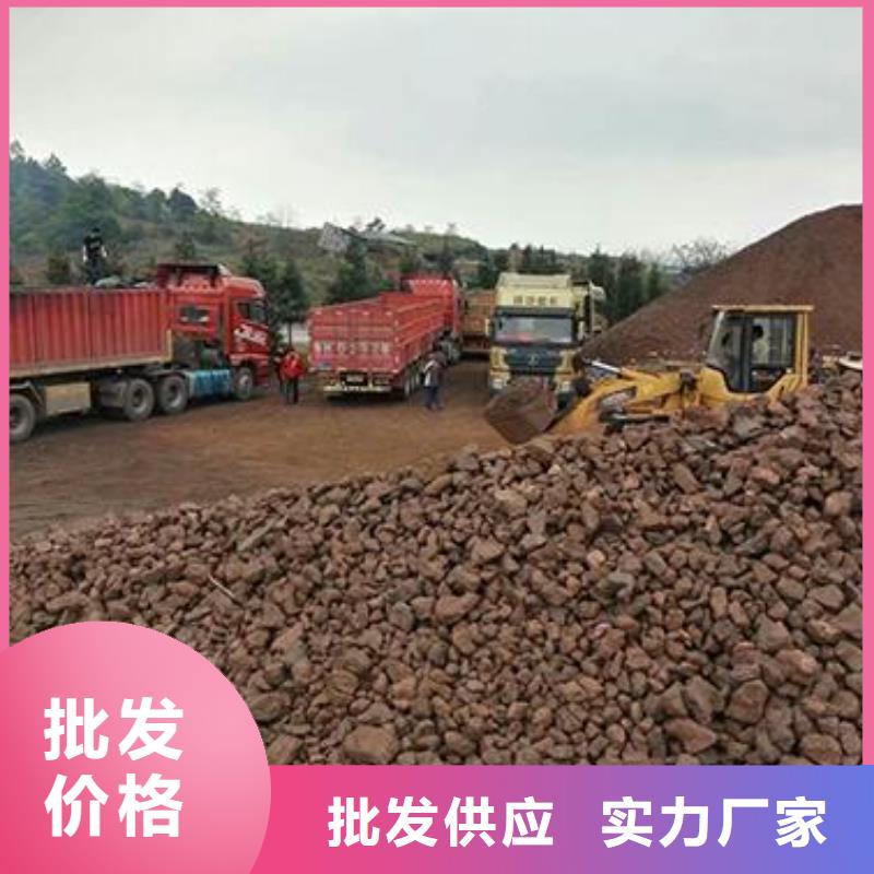锰砂活性炭分类和特点
