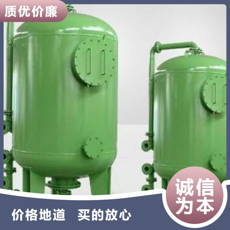 锰砂-聚合氯化铝产品性能