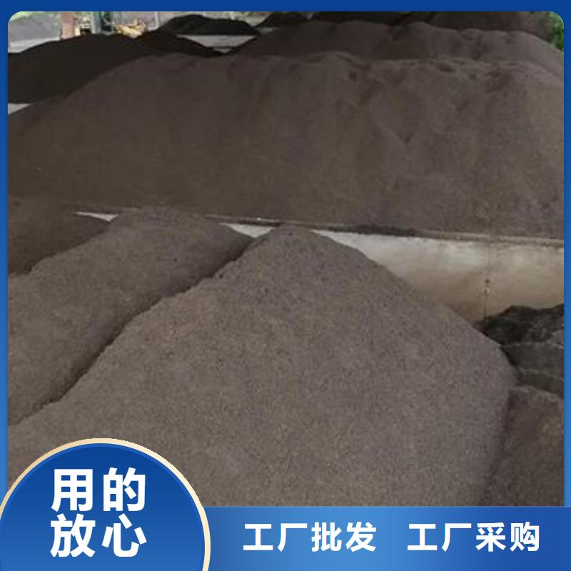 锰砂聚丙烯酰胺详细参数