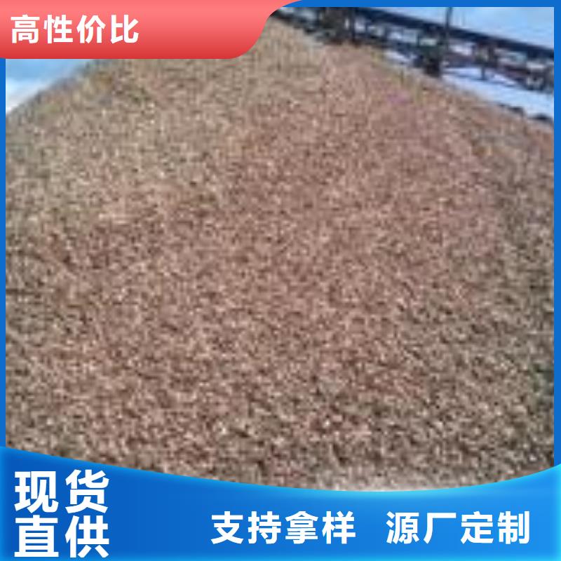 养鱼专用锰砂滤料价格