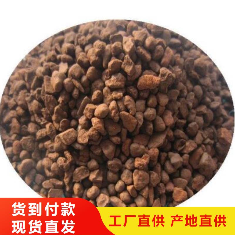 锰砂塔器填料精挑细选好货