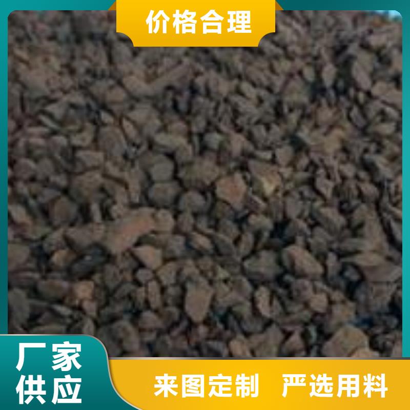 【锰砂粘土陶粒品质保证】