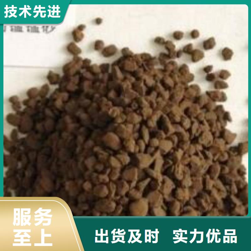 锰砂生物球填料不断创新