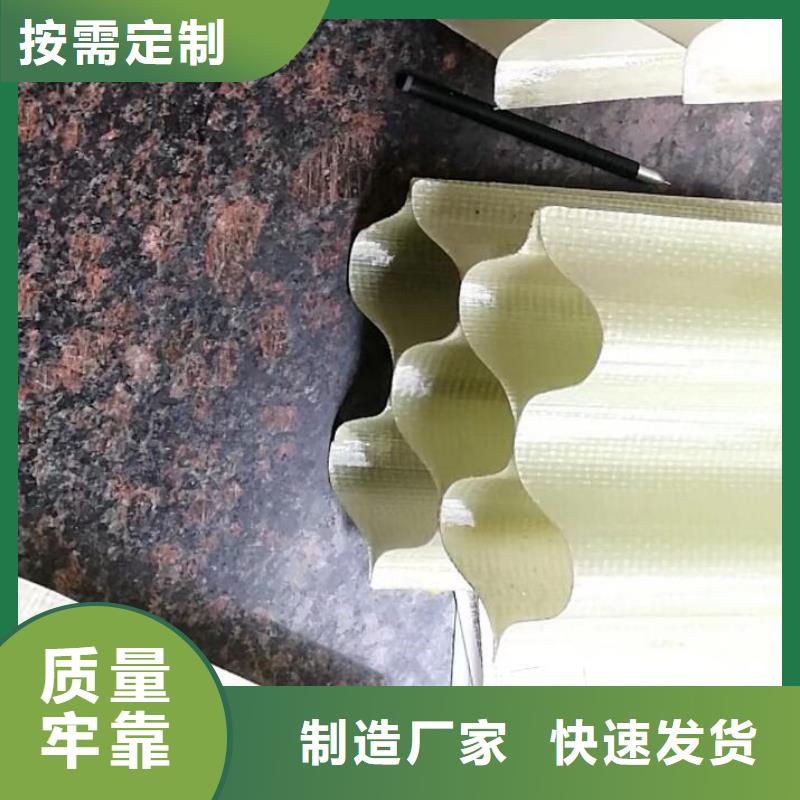 聚丙烯斜管
现货