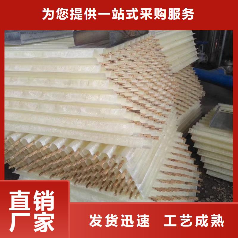 斜管果壳活性炭原料层层筛选