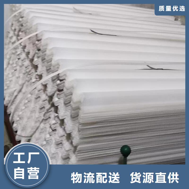斜管,聚丙烯酰胺源头厂商