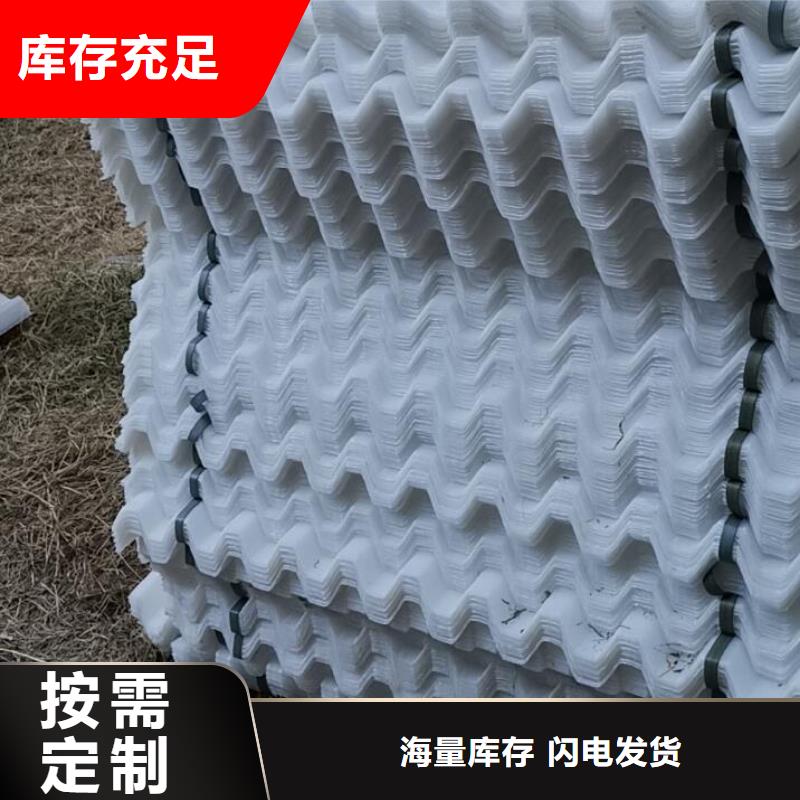 斜管,聚丙烯酰胺源头厂商